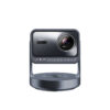 Hisense C2-Ultra