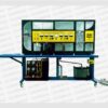 Recirculating Air Conditioning Trainer